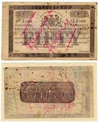 State bank of india singapore singapore branch. Singapore British Museum
