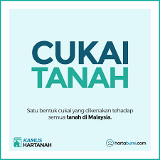 Apa sajakah jenis kopi tersebut? Hi Home On Twitter Kamus Hartanah Ketahui Jenis Cukai Yang Terdapat Di Malaysia Ini Terdapat Empat Jenis Cukai Yang Anda Perlu Tahu Iaitu Duti Setem Cukai Pintu Cukai Tanah Dan Cukai Keuntungan