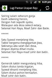 Mana ada dah orang hantar ucapan selamat hari raya aidilfitri pakai mesej. Pantun Hari Raya Aidilfitri Fur Android Apk Herunterladen