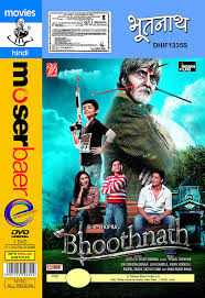 Image result for film (Bhoothnath)(2008)