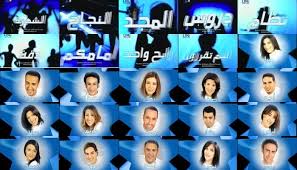 ظهرت ليلى إسكندر لأول مرة منذ أكثر من 10سنوات في برنامج ستار أكاديمي للغناء، ولفتت الانتباه بضحكها الساحر وصوتها الدافئ عندما كان عمرها 16. Star Academy Arabia Ø£Ø¬Ù…Ù„ Ø§Ù„Ø°ÙƒØ±ÙŠØ§Øª Ø³ØªØ§Ø± Ø£ÙƒØ§Ø¯ÙŠÙ…ÙŠ Posts Facebook