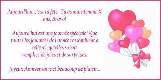 Lettre D Invitation Pour Un Anniversaire 10 Ans Awesome Carte D Anniversaire De 10 A Carte Anniversaire 10 Ans Carte Anniversaire Texte Invitation Anniversaire