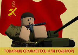 ''our ancient lands marked the path of history until alexander's death. Roblox Flag Decal Shefalitayal