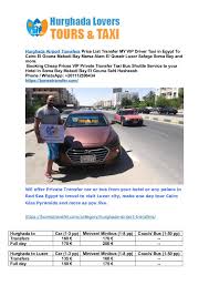 Prices Vip Private Transfer Taxi Bus Shuttle Service List Airport Transfers Hurghada Transfer Pricing