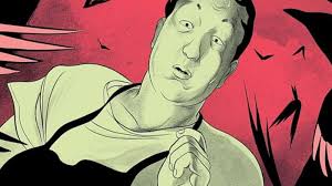 Trade Rating Archives