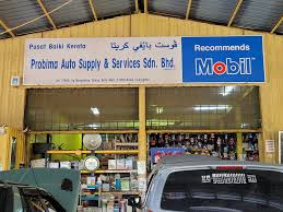 Bengkel Kereta Terengganu - Probima Auto Supply & Services Sdn Bhd