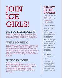Missouri State Ice Girls - Home | Facebook