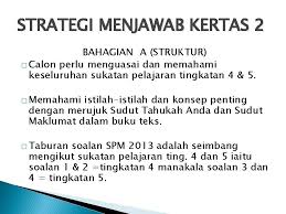 Baca soalan sebanyak tiga kali. Smk Jengka Pusat 2 Teknik Menjawab Kertas Peperiksaan