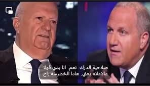 @sarkhitmoudiin's video Tweet