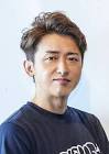 大野智