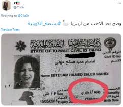 جديد زفات 2017 نوال الكويتيه اظهري ثوبك الابيض هلالي. 3yzsnrkw6kxqgm