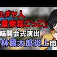 Jul 19, 2021 · 朝日新聞デジタルマガジン＆andがお届けするエンタメ情報です。 Prowvketj W0nm