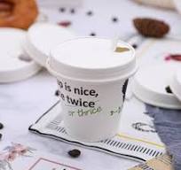 Custom Paper Cup With Sealable Paper Lid Cover,Custom Paper ...