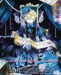 pandora hearts おしゃれまとめの人気アイデア pinterest frodo swaggins パンドラハーツ ヴァニタス キャラクターデザイン