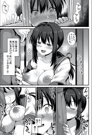 エロ漫画 母娘で営む食堂の裏メニュー母娘丼をやってる妊娠中の母と美少女jc 裏メニューを注文したおじさんチンポをシゴキ騎乗位挿入で母乳出しながら中出しセックスしているとろを幼馴染の男の子に見られ共犯者にするために集団セックスに巻き込む 黒糖ニッケ 桜