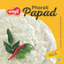 Ganpurti Products - Pharali Papad (Potato Papad) INGREDIENTS ...