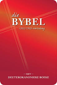 Die Bybel Met Deuterokanonieke Boeke Afrikaans Edition Kindle Edition By Bible Society Of South Africa Religion Spirituality Kindle Ebooks Amazon Com