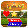 We did not find results for: ØªÙ‡ÙƒÙŠØ± Ø³ÙƒÙˆØ± Ù‡ÙŠØ±Ùˆ Prank For Android Apk Download