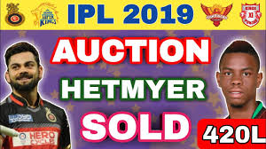 Shimron hetmyer and gurkeerat singh mann put on 144 runs for the fourth wicket to help rcb beat srh by 4 wickets in their last game of the ipl 2019 season. Ipl 2019 Auction Shimron Hetmyer Is Sold To This Team In Auction Cricket Is All Youtube