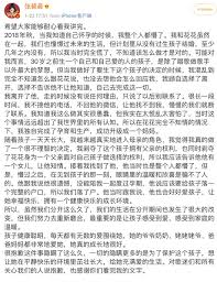 Phim trăm năm hòa hợp ước định một lời, forever love 2020 vietsub. 08dxvqc1rpauvm