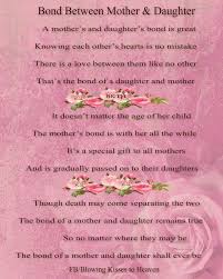 15 Best Deceased Mother Poems And Funeral Poems For Mother Poems Baby Love Quotes Mother Quotes