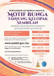 Jika anda tertarik untuk masuk dalam ranah perdagangan luar. Perbadanan Adat Melayu Dan Warisan Negeri Selangor Home Facebook