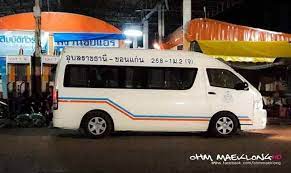 รถต สาย 268 อ บลราชธาน ขอนแก น