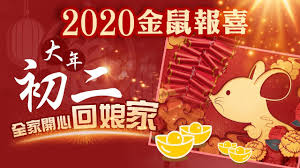 湖南卫视《歌手》第八季，2020年（1.31—4.17）周五黄金档播出 邀请：毛不易 / 周深 / 徐佳莹 / 萧敬腾 / 袁娅维 / 华晨宇 / 米希亚等顶流阵容，新生代阵容进行排位，奇袭挑战。 节目赛制亮点： 【抢1排位赛】为经典排位赛加入贯穿全程的第一名悬念 【对抗淘汰赛】上场第一名直接豁免，剩余歌. ææµ·é½2020é'é¼ å ±ååäºå¨å®¶éå¿åå¨å®¶20200125 Youtube