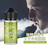 Amazon | 電子タバコ リキッド マスカットVape liquidメンソール ...