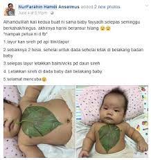 Salah satu yang boleh dibuat ibubapa adalah menggunakan alat penyedut hidung. Ramai Kata Karut Cara Mudah Hilangkan Batuk Dan Hingus Bayi Gunakan Petua Tradisional Ni Kartel Dakwah
