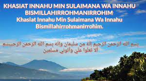 Oct 20, 2017 · innahu min sulaiman wainnahu bismillahirrohmanirrohim, alla ta'luu alayya wa'tuuni muslimiin. Kisah Nyata Nabi Sulaiman Doa Mujarab Youtube