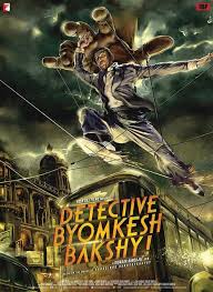 Resena De Elvenenodelatarantula De Sarandindubandyopadhyay En Quaterni Editorial Las Adictivas Aventuras Del Sherlock Sherlock Holmes Holmes