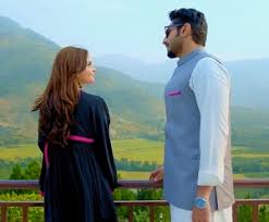 Gif youtube brings you the fastest way to. Janaan Armeena Rana Khan Manchester Fine Export Asian Culture Vulture Asian Culture Vulture