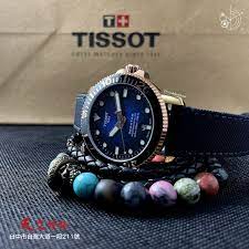 tissot 天梭seastar 1000 in 2021 bracelet watch accessories bracelets