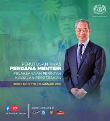 Perdana menteri, tan sri muhyiddin yassin berkata, beliau berharap kerajaan dapat meringankan beban yang ditanggung indivdu yang terkesan selaras pengumuman pakej rangsangan ekonomi dan b.antuan kewangan pemerkasa plus bernilai rm 40. Muhyiddin Yassin Added A New Photo Muhyiddin Yassin