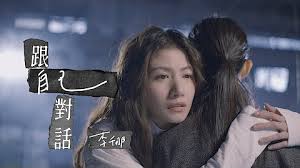 677639 likes · 522 talking about this. æŽåƒé‚£ Youtube