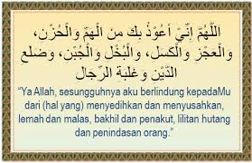 Surah ar rahman surah yasin surah al waqi ah surah al mulk surah al kahfi. Doa Hati Tenang Informasi Santai