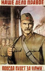 Тема великой отечественной для меня священна. Navstrechu Pobede Plakaty Velikoj Otechestvennoj Vojny 1941 1945 Godov Detskij Sad Ulybka G Stroitel Yakovlevskogo Gorodskogo Okruga