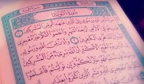 Empat bulan yang termasuk dalam asyhurul hurum adalah bulan muharram, rajab, dzulqa'dah dan dzulhijjah. Amalkan Ayat 128 129 Surah At Taubah Dan Rasakan Kedahsyatannya