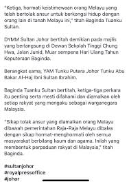 Vaults, gradually, arithmetic, kiss my ass, departure time, tolerant attitude. Epull Saiful19 Ishak Twitter