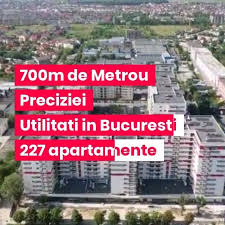 Rotar park residence este un ansamblu rezidential, situat la 200 de metri de statia pacii, cu un total de 1200 de unitati locative. Rotar Park Residence Home Facebook