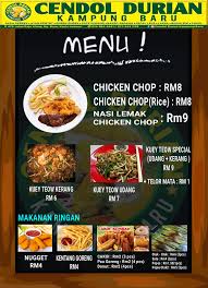 Cendol Durian Kampung Baru Home Facebook