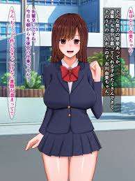 Schoolgirl Bangs Her School Junior Using Her Uterine Prolapse Penis -  Page 7 - IMHentai