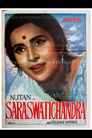 Nutan list