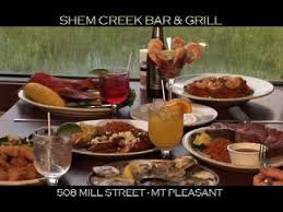 Shem creek bar and grill. Shem Creek Bar And Grill Youtube