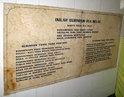 Penglihatan yang dijaga akan mengurangkan keinginan terhadap perkara gurindam dua belas (fasal yang ketiga) rangkap 1 apabila terpelihara mata, sedikitlah cita cita. Contoh Gurindam Dan Maknanya Needsindex Com