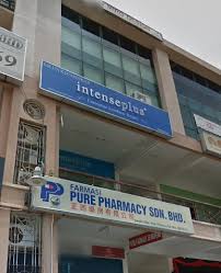 In pharmaceutical compounding, various ingredients are used to create prescriptions that may be required due to medical or personal reasons. Pure Pharmacy Tanjung Bungah Pulau Pinang æ­£è¥¿è—¥è¡Œ Pharmacy Penang