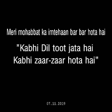Bewafamohabbat Instagram Posts Gramho Com Mat kaho bura usko⚡ ~keh jo howa so howa. gramho