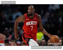 火箭队控卫失误频繁阿杜与全队表现成高端局最大隐患| 开云体育APP ...