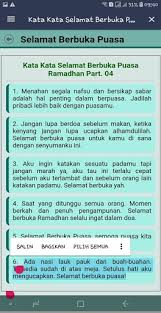 Dan ini merupakan sesuatu hal yang wajar. Download Kata Kata Selamat Berbuka Puasa Ramadhan Free For Android Kata Kata Selamat Berbuka Puasa Ramadhan Apk Download Steprimo Com